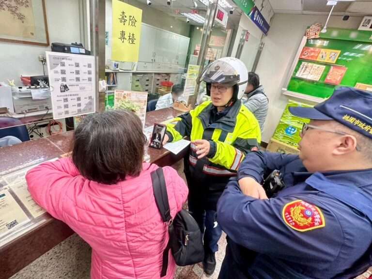 平鎮婦領242萬「娶媳婦」警銀聯手揭騙局守住她積蓄