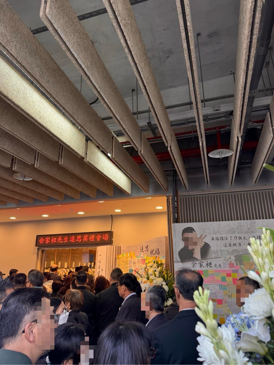 捨身阻北捷大屠殺!英雄余家昶今告別式 590則悼念紙條送最後一程 S 96116740