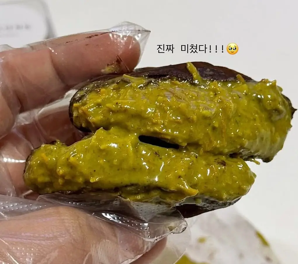 張員瑛也愛吃!開心果杜拜巧克力爆紅 這些族群應謹慎食用 SnapInsta.to 618624140 18417356299139802 4922122942854392456 n e1768961708880
