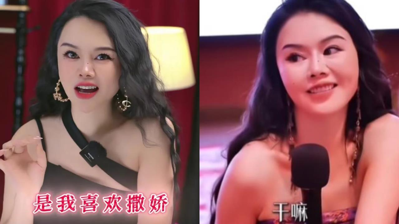 「眼神給出去」周媛遭批物化女性!帳號慘蒸發