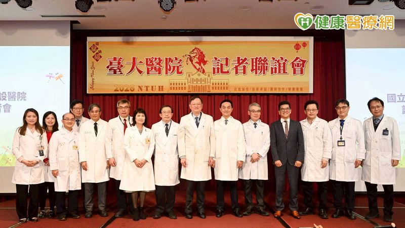 知名韓星、羽球國手都是患者!臺大醫研究:每周一杯綠茶 鼻咽癌風險降