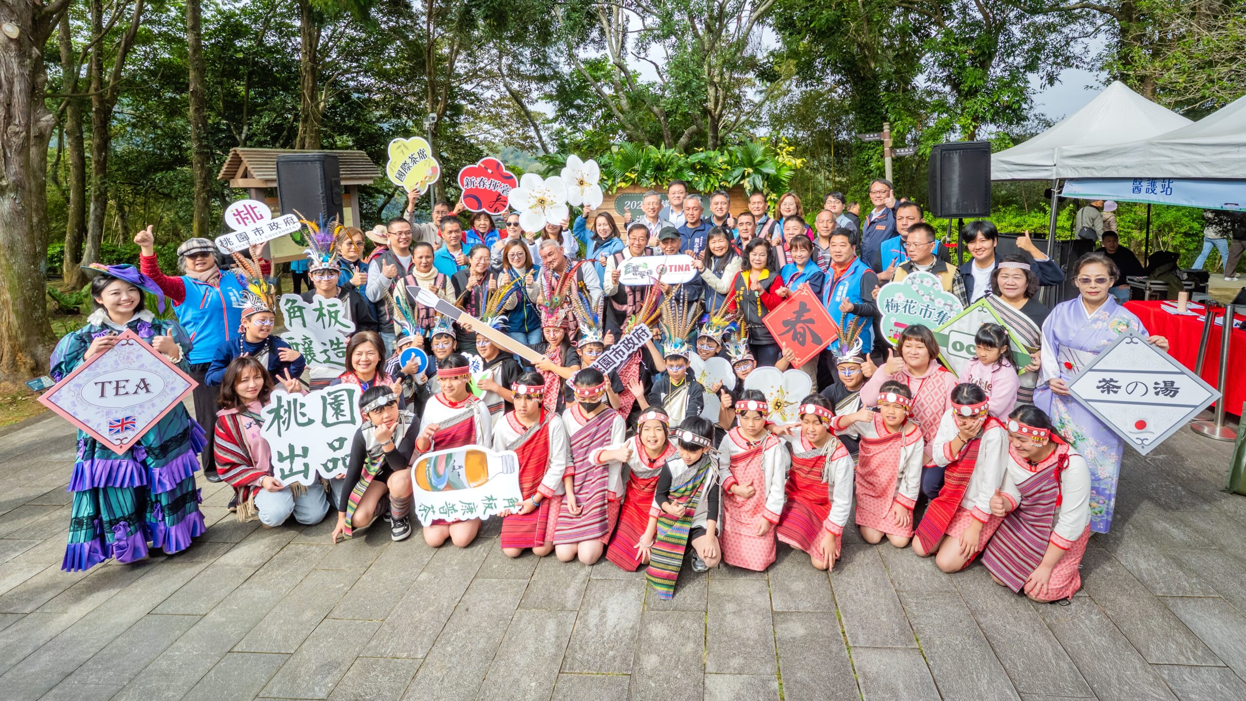 a3a2a93b 7e16 48dd 9078 e95ff54296c2 scaled