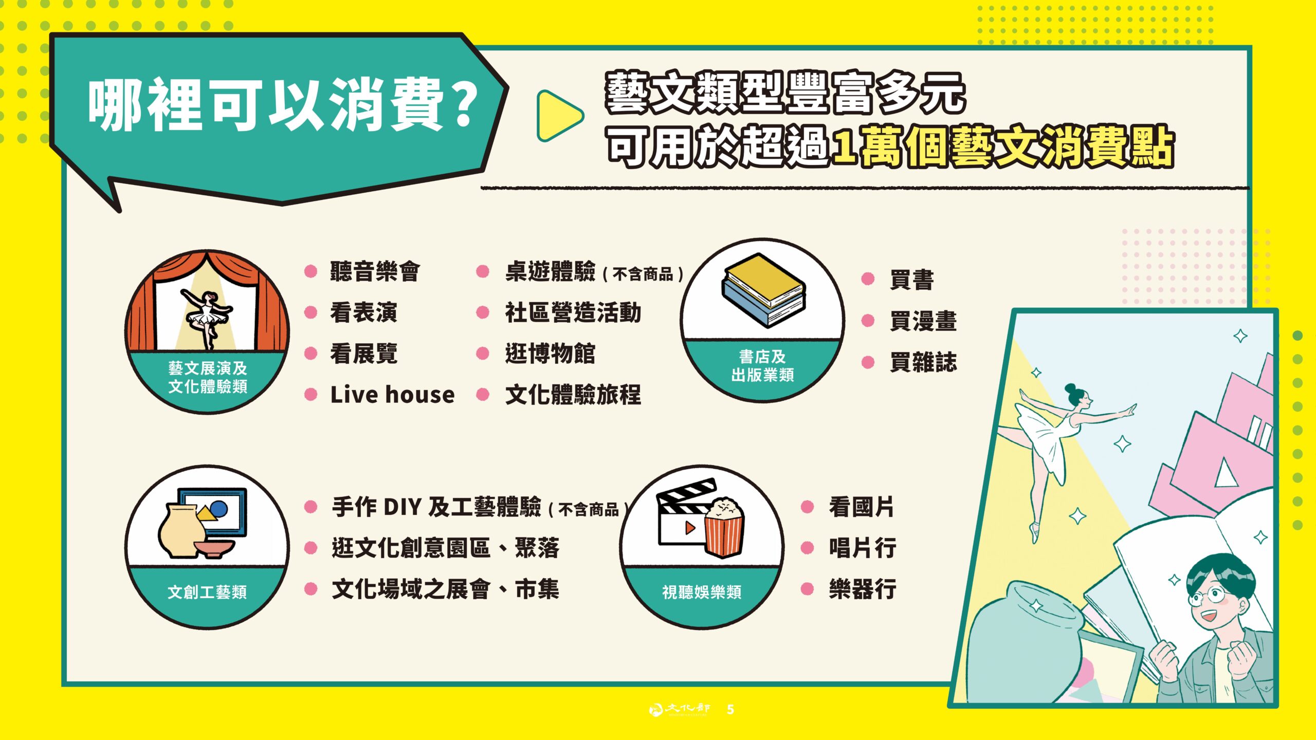 ba4ca6af 1c40 4b3e 8728 ae4c9e301a24 scaled