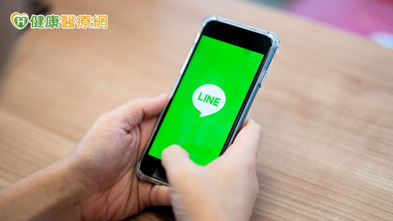 和長輩傳LINE老是吵架?教你「讓長輩開心、自己寬心的訊息回應法」