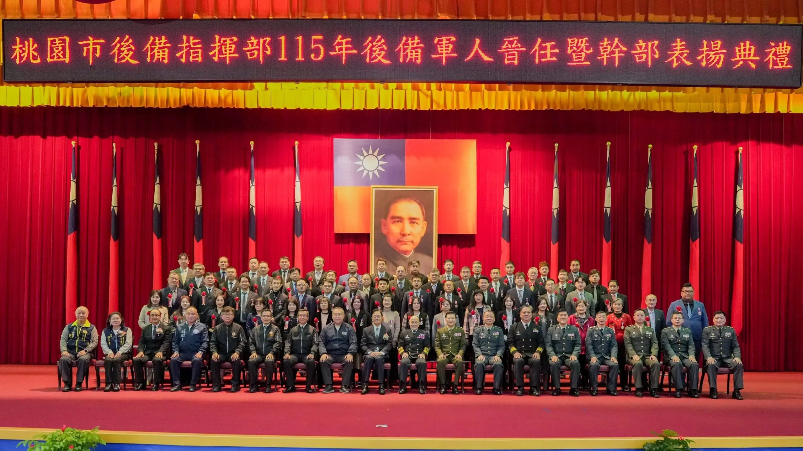 張善政感謝後備軍人輔導中心 推動在地公益及弱勢關懷 bdd5123b ab29 465a 8d32 571e21f8a098 scaled