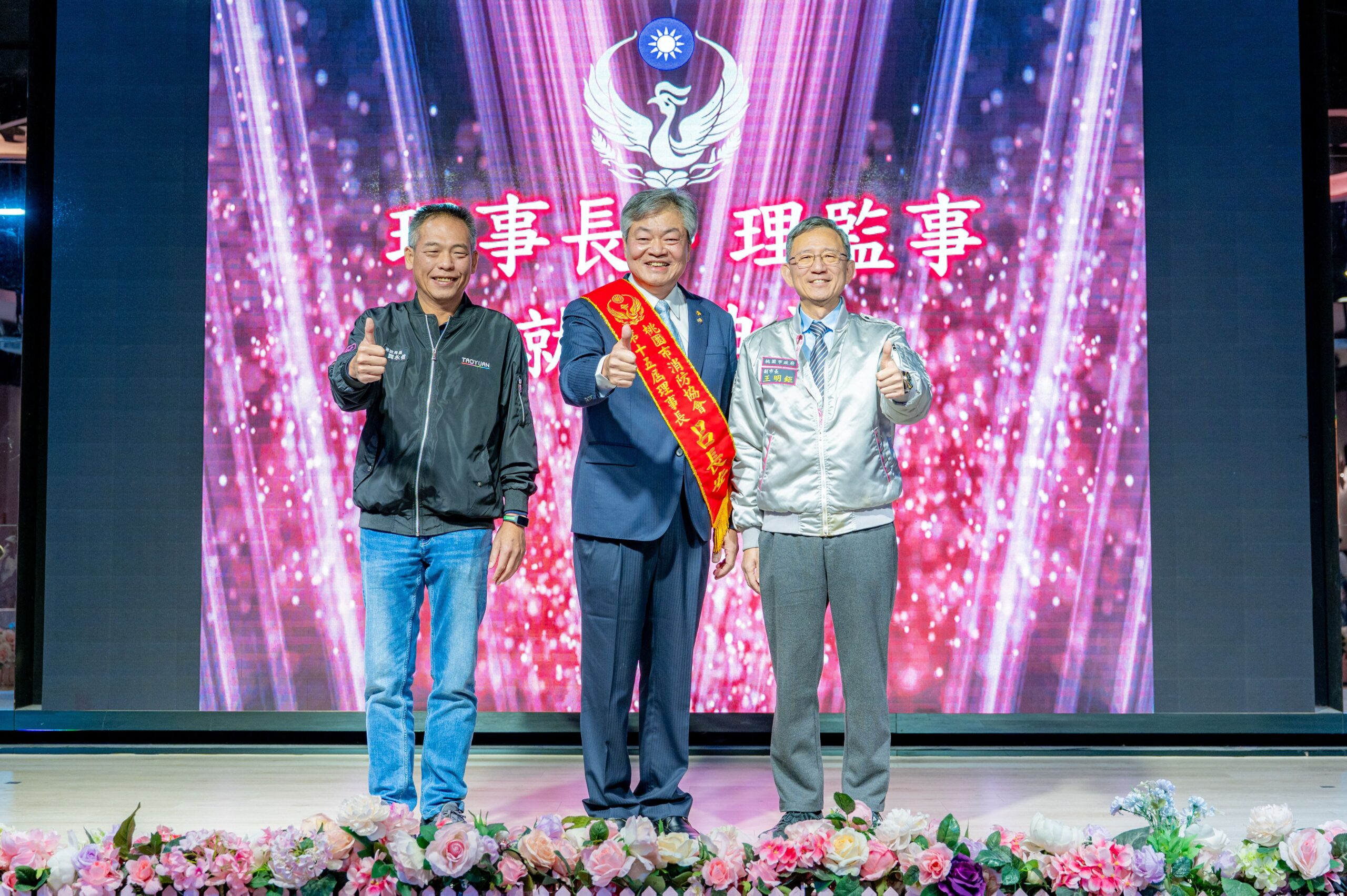 cdf5c1db fa0e 491a 8123 30134b881c2f scaled