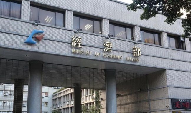 王鴻薇爆聯輔基金會安插創意私房案罪犯 經部中企署:將查證