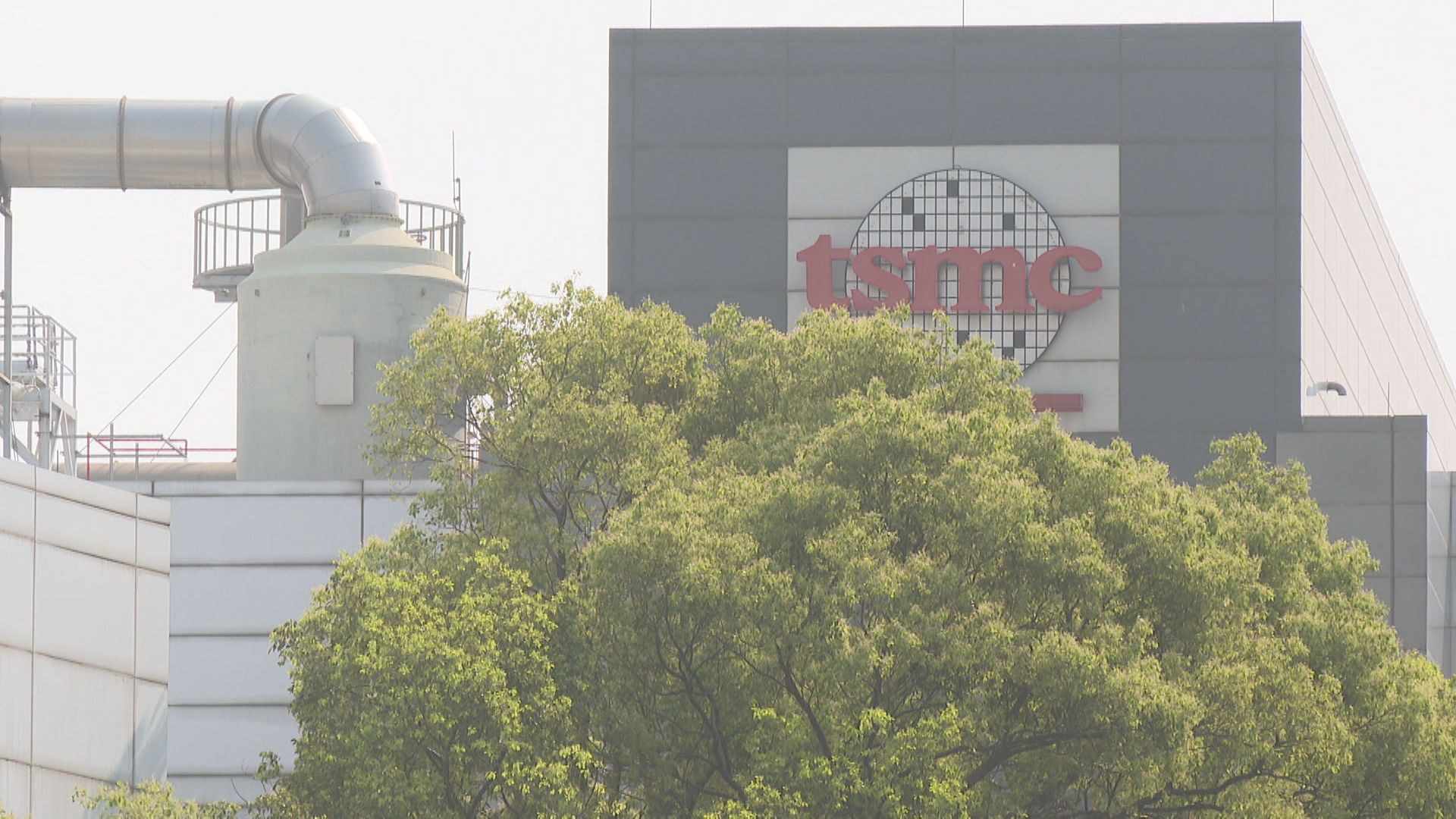 柯文哲憂台積電變美積電 許美華笑駁:沒有押時間、台美更緊密