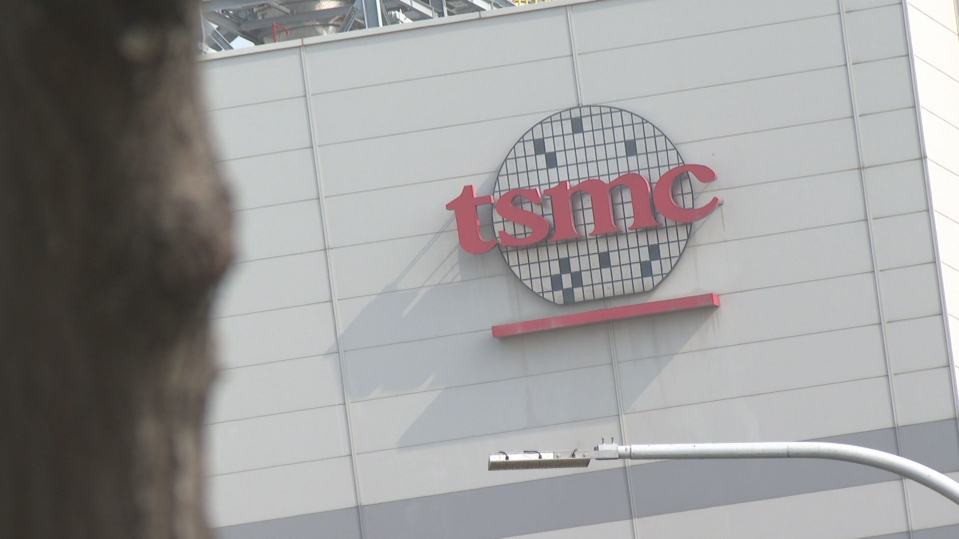 鄭麗君赴美爭取降關稅、推投資協議 台積電拒評加碼投資傳言