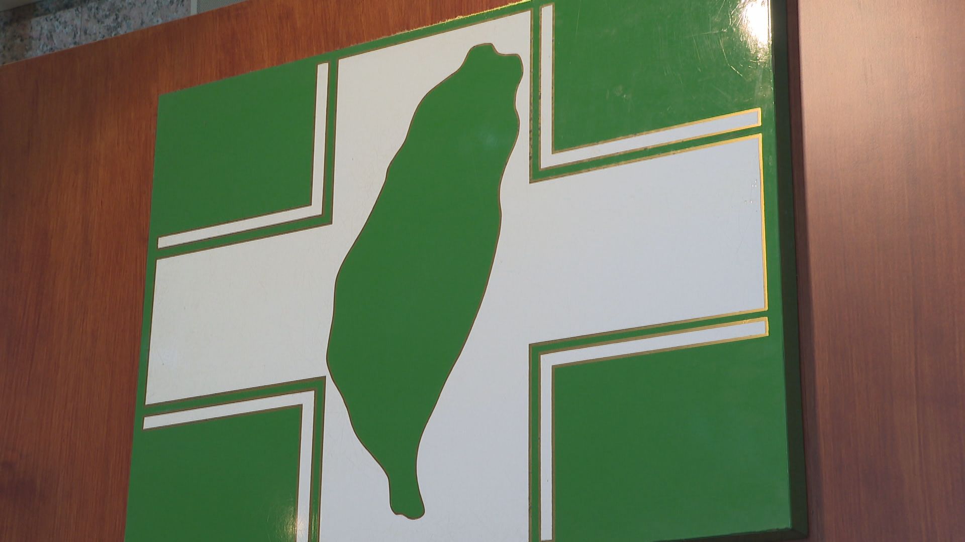 民進黨2026高雄、台南、嘉義縣初選民調時程出爐 1/9起祭5禁令