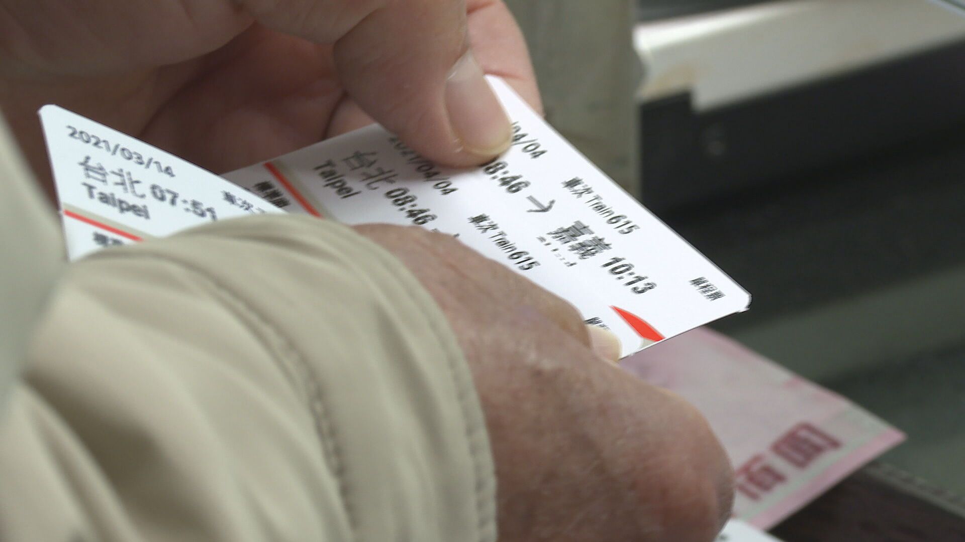 春節車票開賣系統一度塞車 高鐵曝1小時70萬訂位刷新紀錄