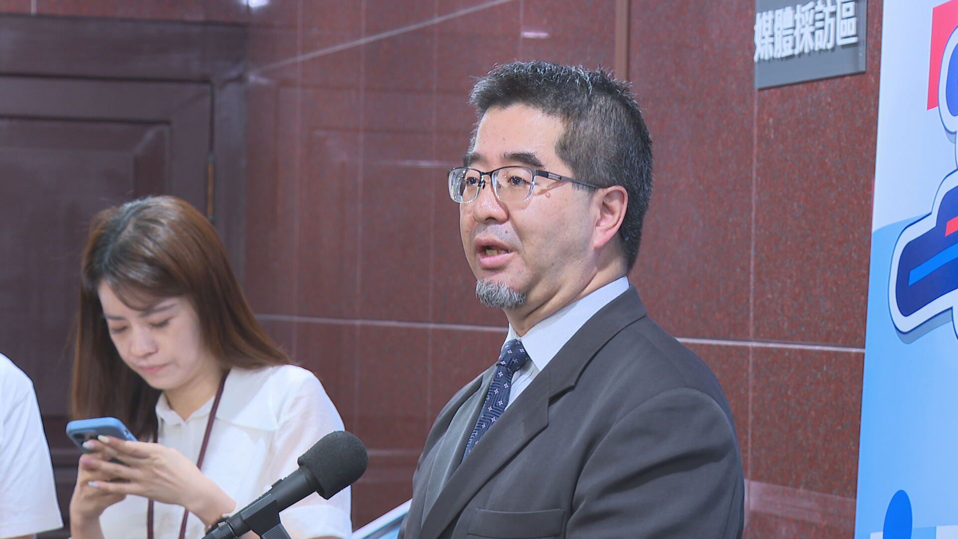 綠委擬修兩岸條例「新兩國論法治化」 蕭旭岑:美國會出手擋下