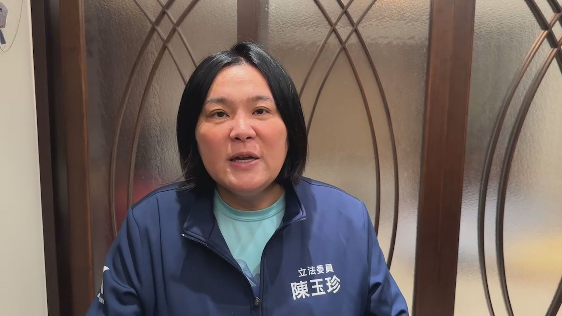 陳玉珍《離島條例》有望闖關 綠營喊國安危機:地方可直接跟中國談