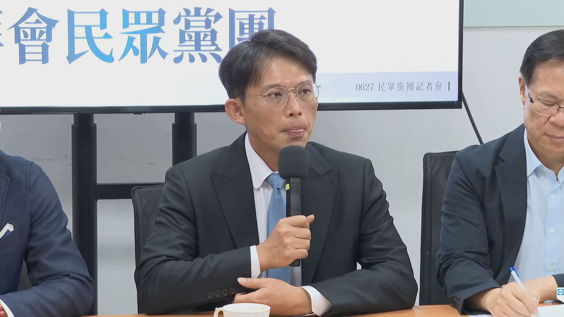 黃國昌2016痛罵藍討不當黨產無恥 吳思瑤酸2026也成為那種人