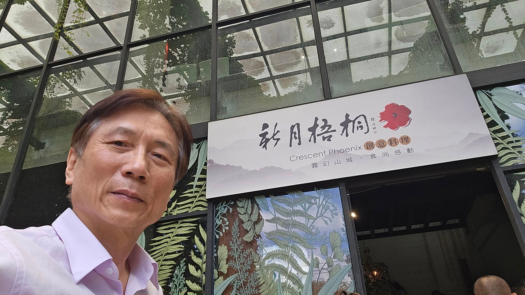 詹江村喊「我親中我驕傲」遭網暴 嘆不懂反稱:世界潮流都親中