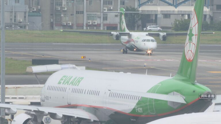 長榮空服員抱病執勤猝逝!座艙長記大過降級 工會籲公布霸凌調查