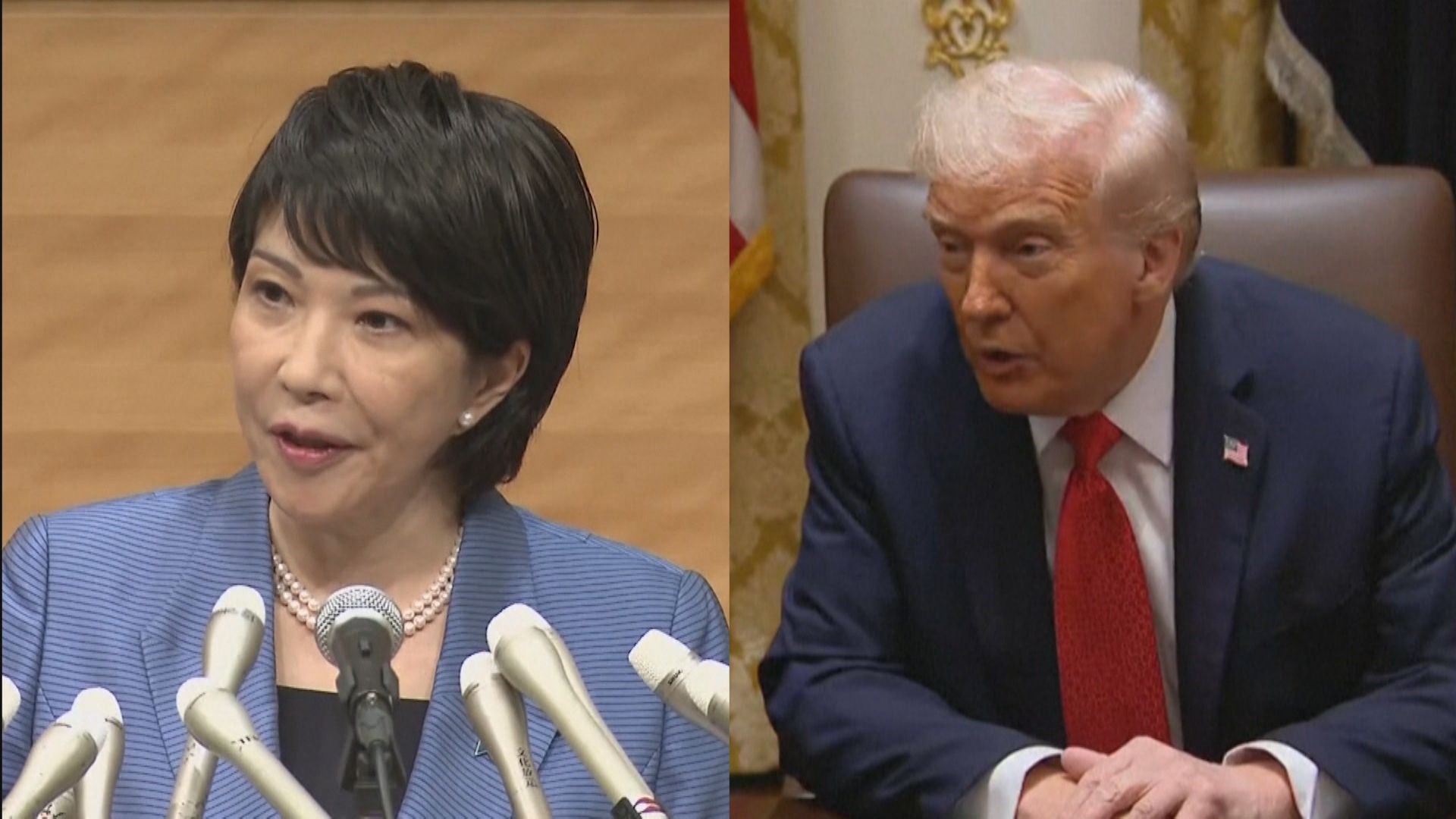 高市早苗熱線川普 談美日韓同盟和訪美事宜