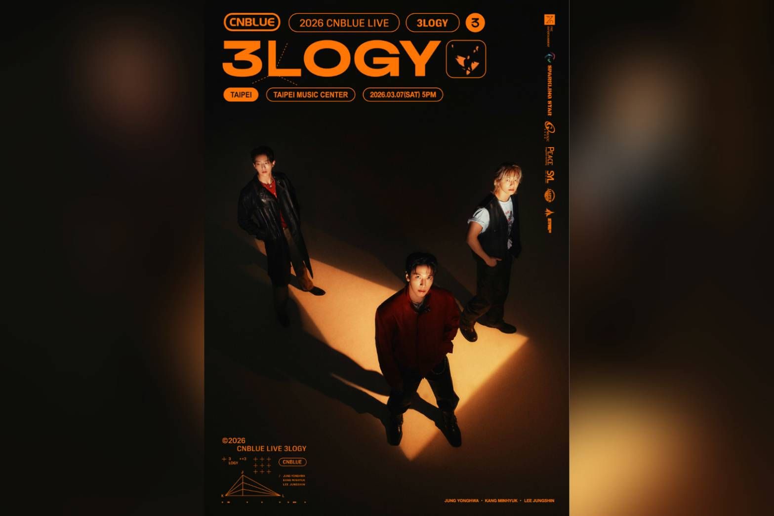 BOICE還有機會! CNBLUE宣布3/6北流加場「門票1/24開搶」