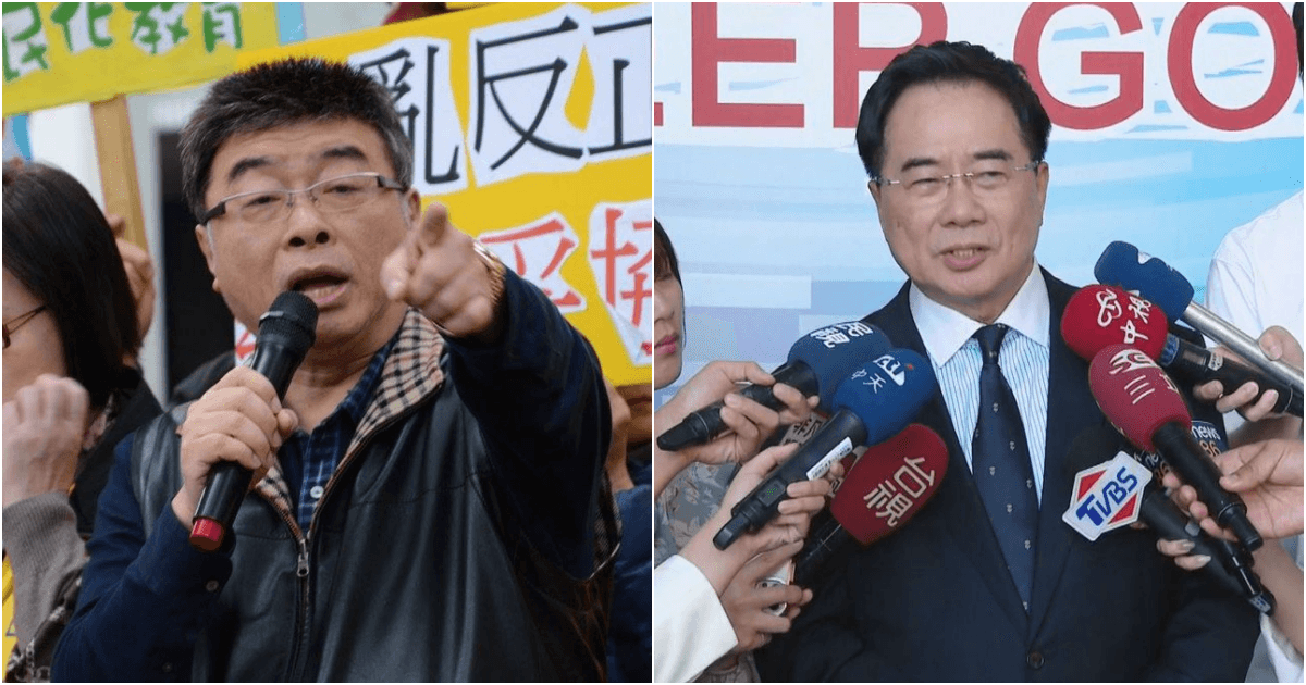 蔡正元「三中案」唯一有罪要坐牢 邱毅:當馬英九的司法防火牆