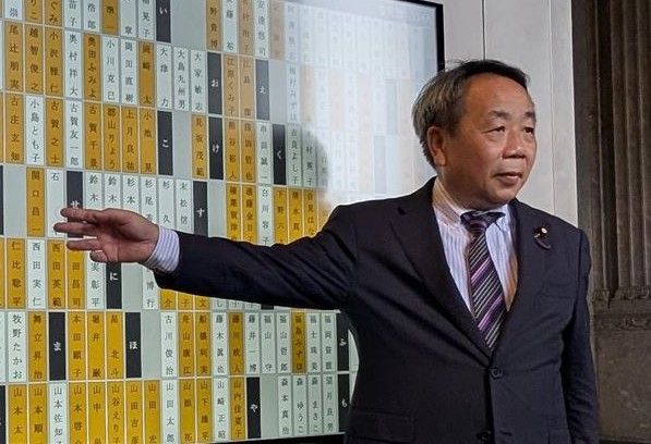 日本參議員宣布訪台「證明台灣獨立」 中國禁止他入境抓狂罵「敗類」