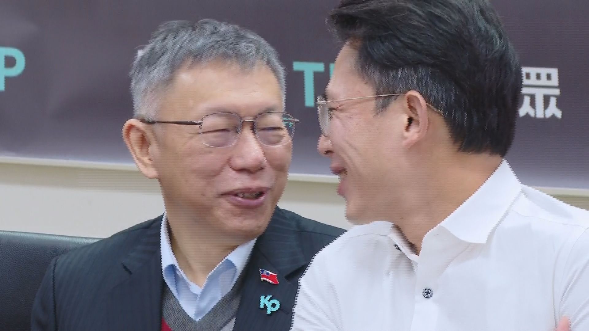 柯文哲交保後首拜會立院 傅崐萁拋金句:沒揹兩三條不會大尾