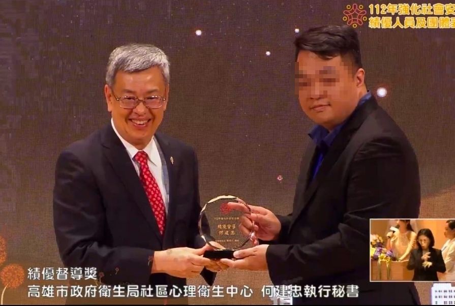 夫鎖定弱勢少女性侵挨告!社工妻還幫查偵辦進度 皆2大過免職