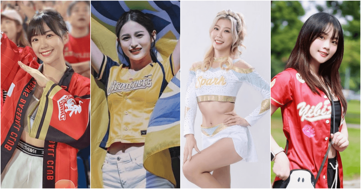 中國職棒啦啦隊滿滿「台」味 4位台灣女孩亮相低調未受訪