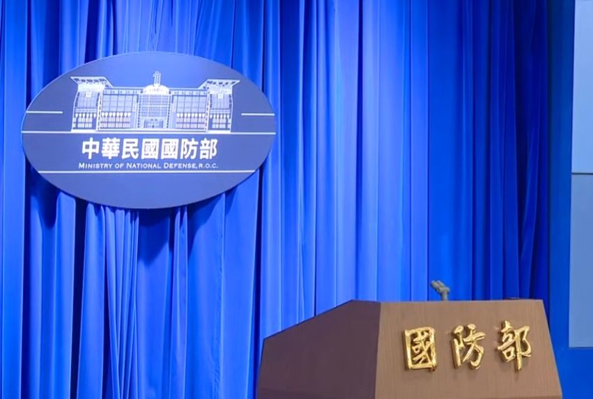 新版核密機制標註一堆【無】挨批易誤解 國防部回應了