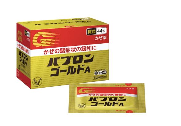 包裝、味道都怪!網友代購買到「假藥」 大正百保能4點辨真偽