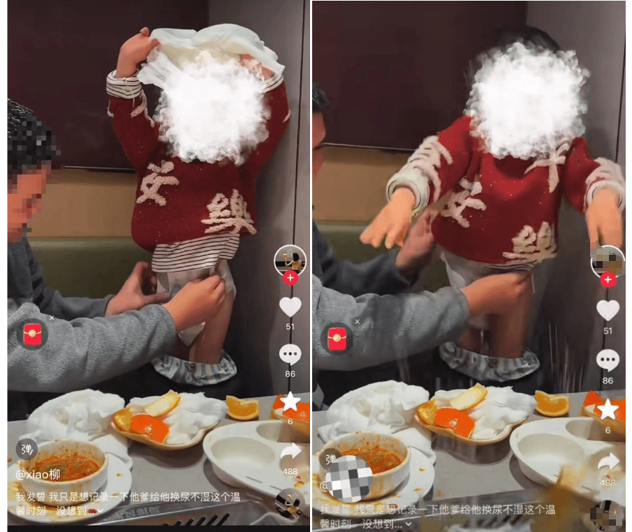 上海才判賠千萬!海底撈又傳2歲童「原味尿布」丟鍋 母全程拍抖音