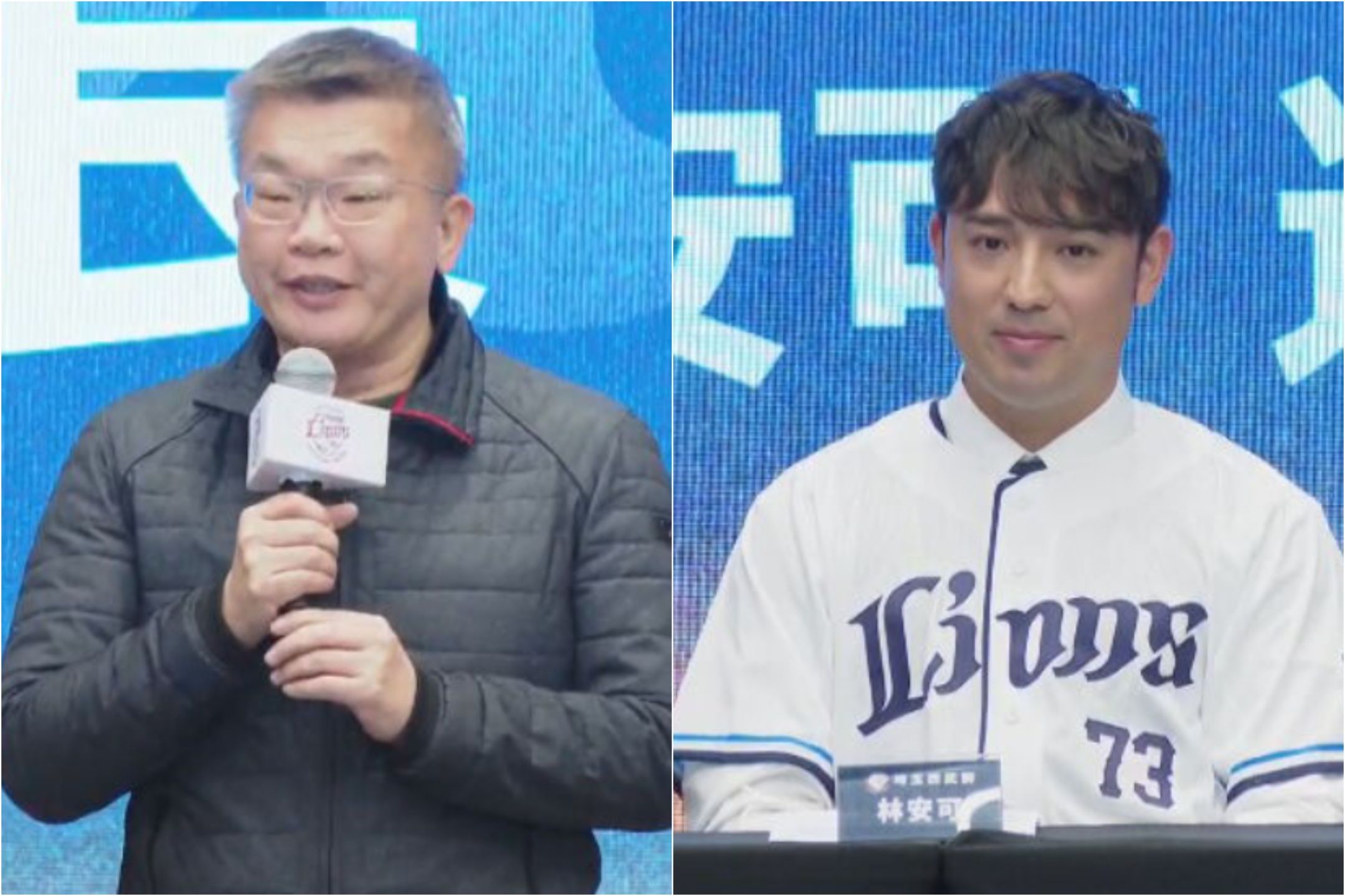 不捨林安可旅日 蔡其昌獻祝福:像嫁女兒,會長會去找你