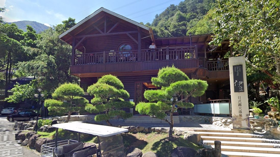 老牌飯店熄燈!谷關伊豆溫泉會館無照營業 遭重罰120萬勒令停業