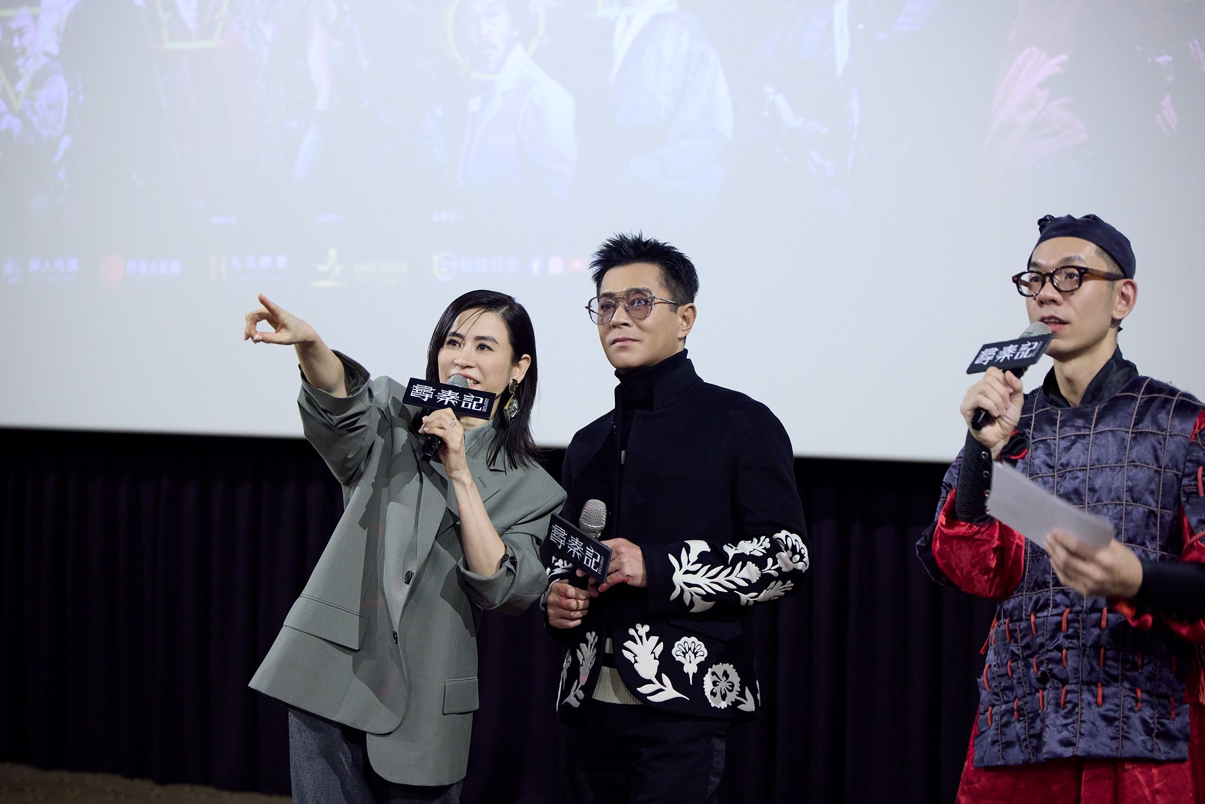 《尋秦記》首週票房創700萬佳績 古天樂感動25年「古宣CP」鐵粉全員到齊