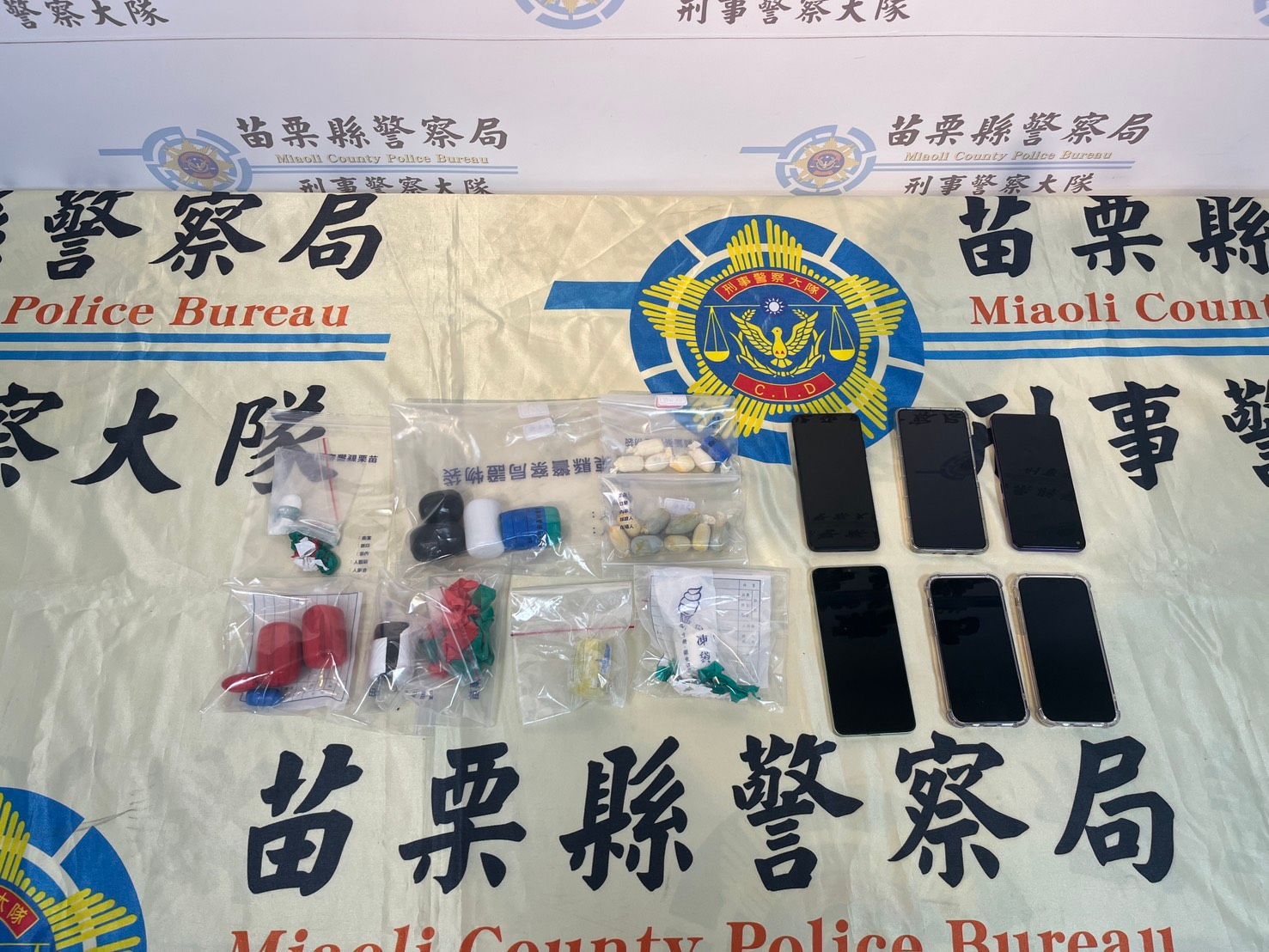 2女1男跨境人體運毒桃機落網 肛門、私密處排出588公克海洛因