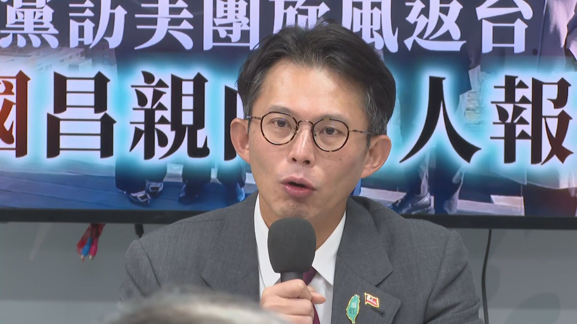 訪美內容保密!黃國昌:AIT請求、尊重美方 鍾佳濱酸「黑箱雙標」