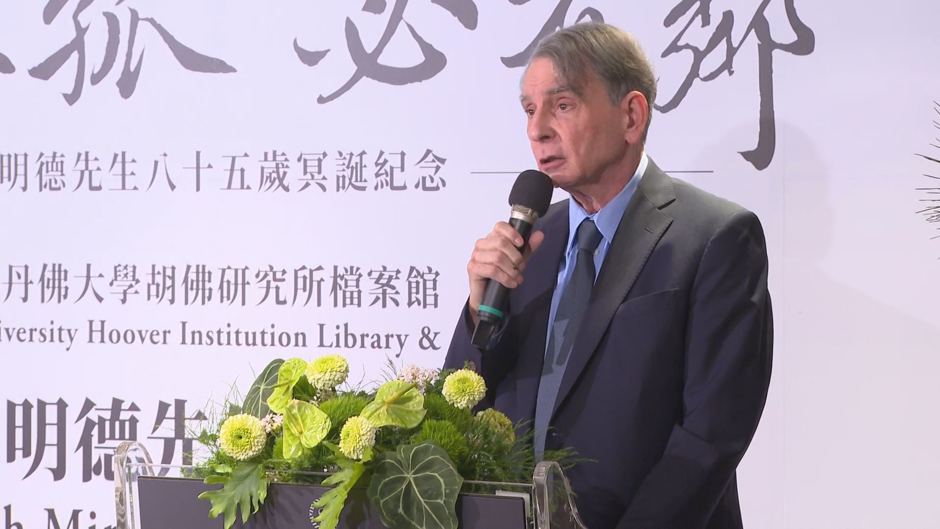 前AIT處長談1.25兆軍購 司徒文支持台美強化國防