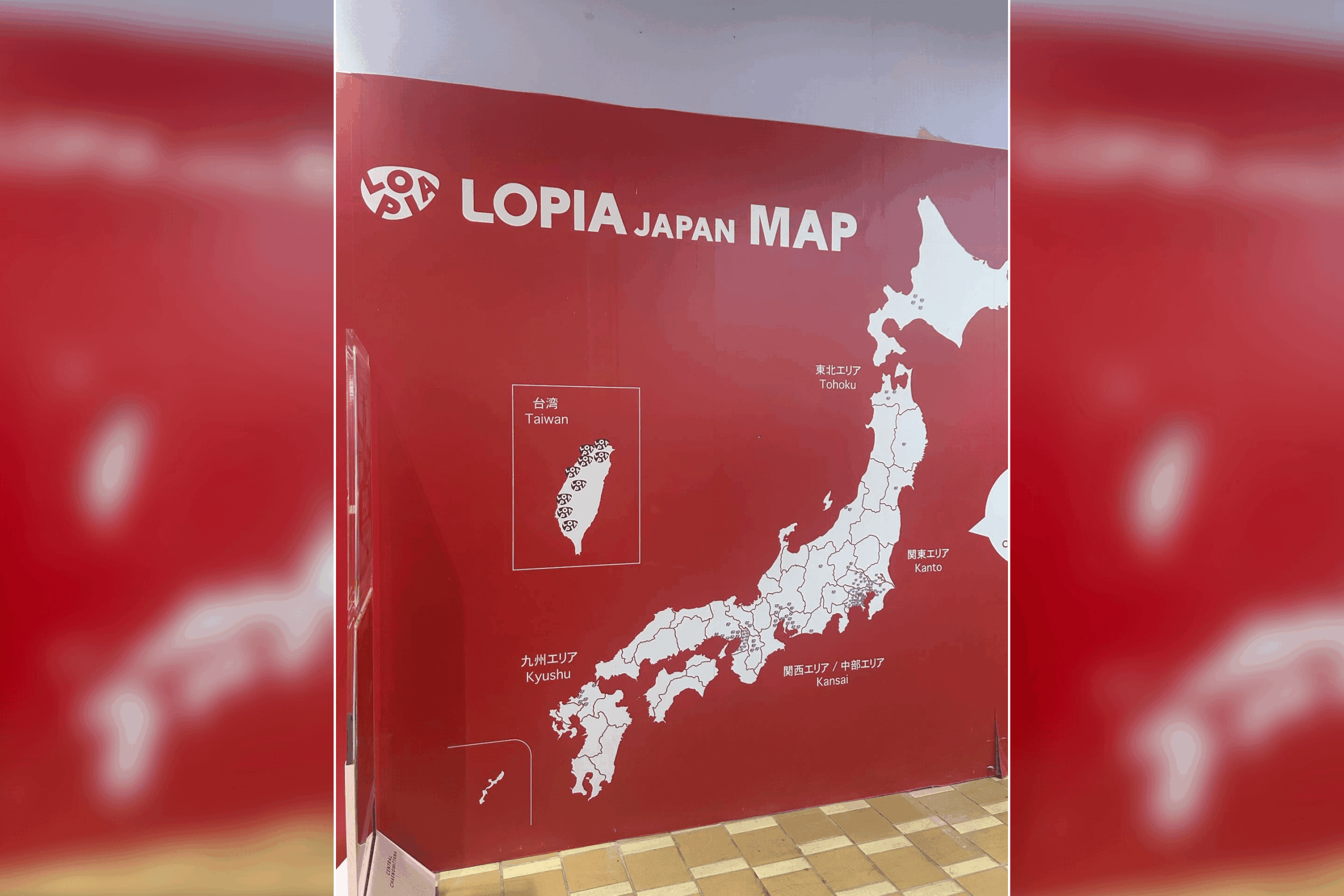 泰國首店看板「未標中國」遇小粉紅投訴 LOPIA總經理霸氣回擊