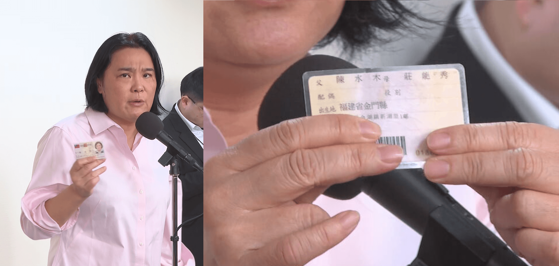 早說不是台灣人!陳玉珍掏身分證「出生地福建省金門縣」 批台積赴美如割地賠款