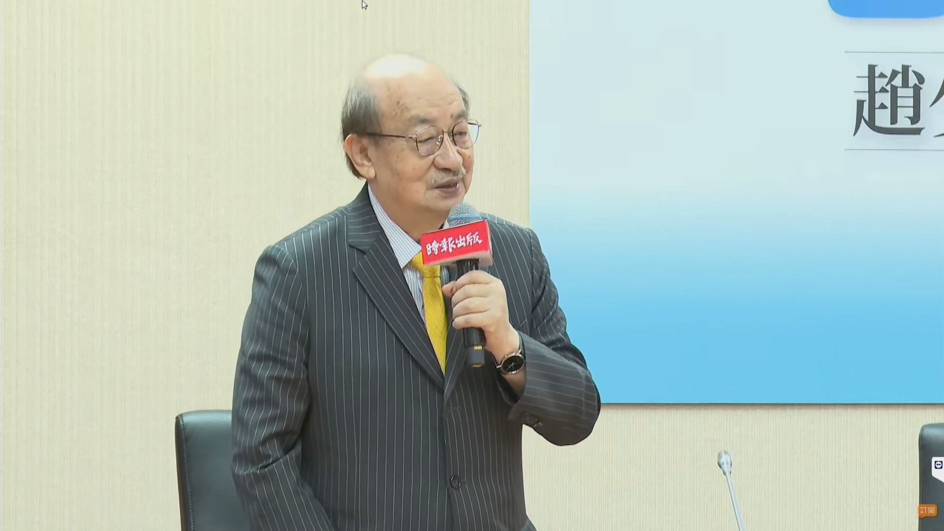 趙少康新書發表會促朝野同框 柯建銘提續杯「大和解咖啡」