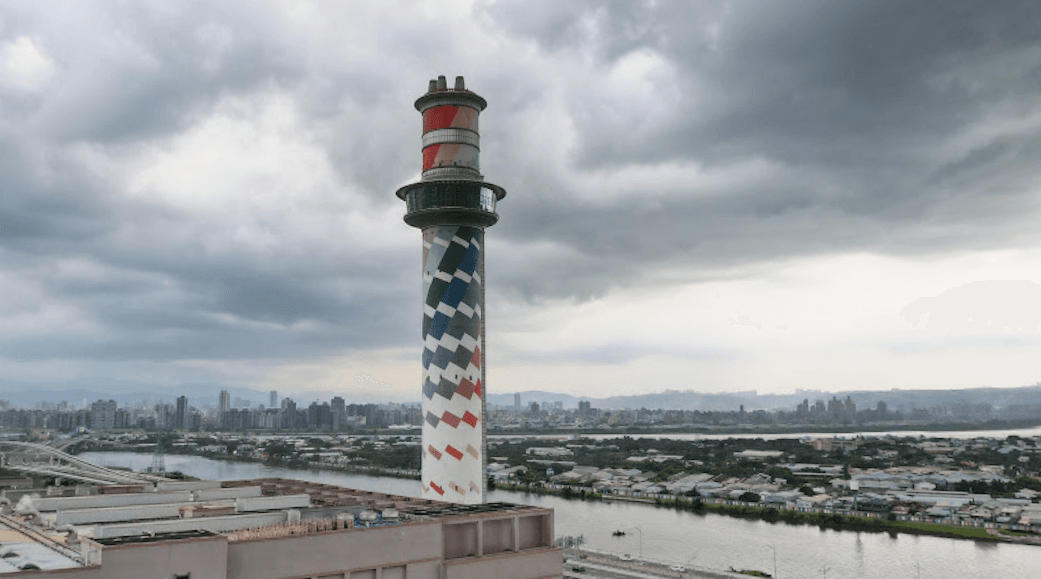 北投焚化廠遭冒名騙個資 環保局澄清:非授權舉辦、已報警