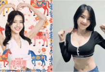 「最美議員」顏翎熹親回1字表態拚連任 網紅小商人是否操盤受矚