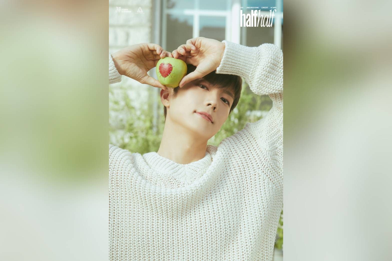 2PM張祐榮3/8首度台北開個唱 門票1/24下午1點開賣