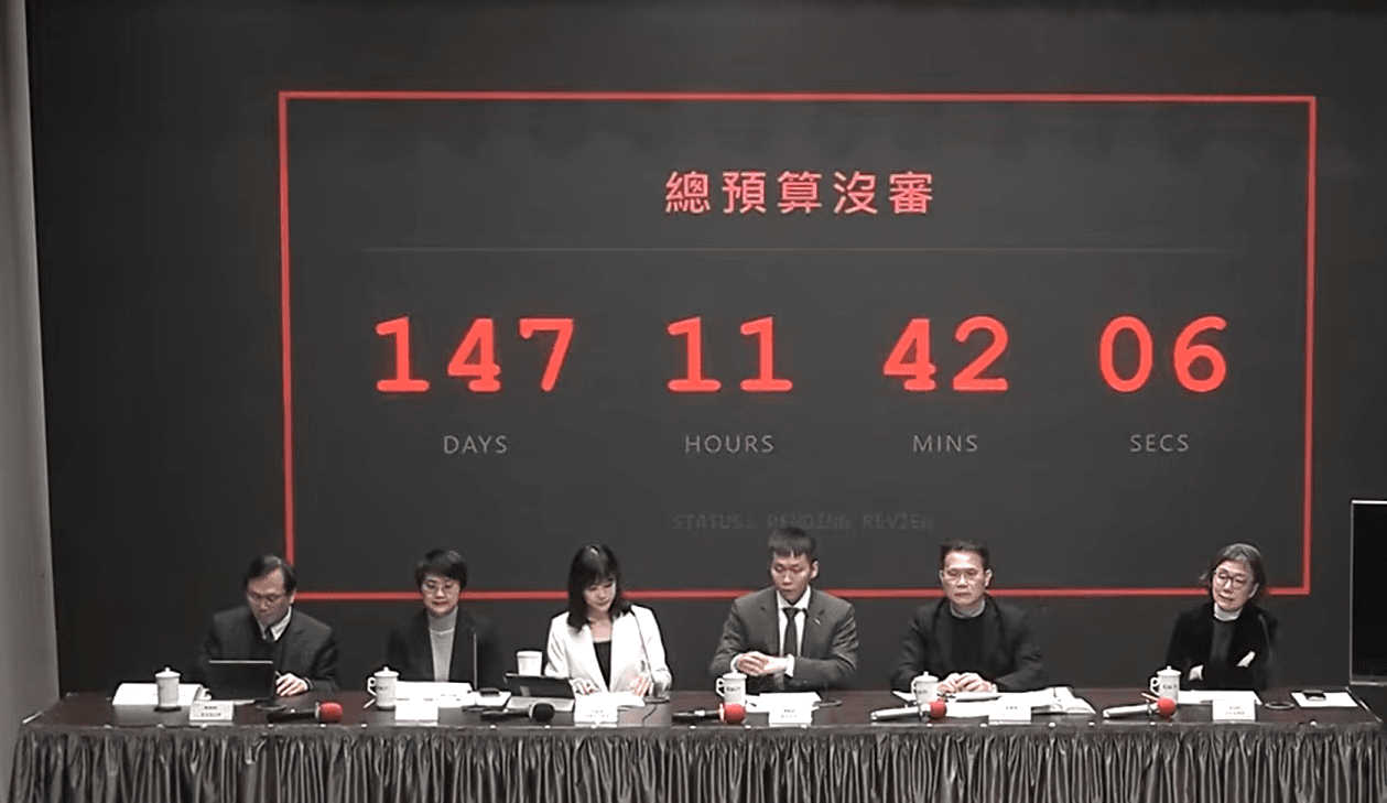 在野黨卡總預算反籲電視辯論 政院:國會是最大政策辯論平台