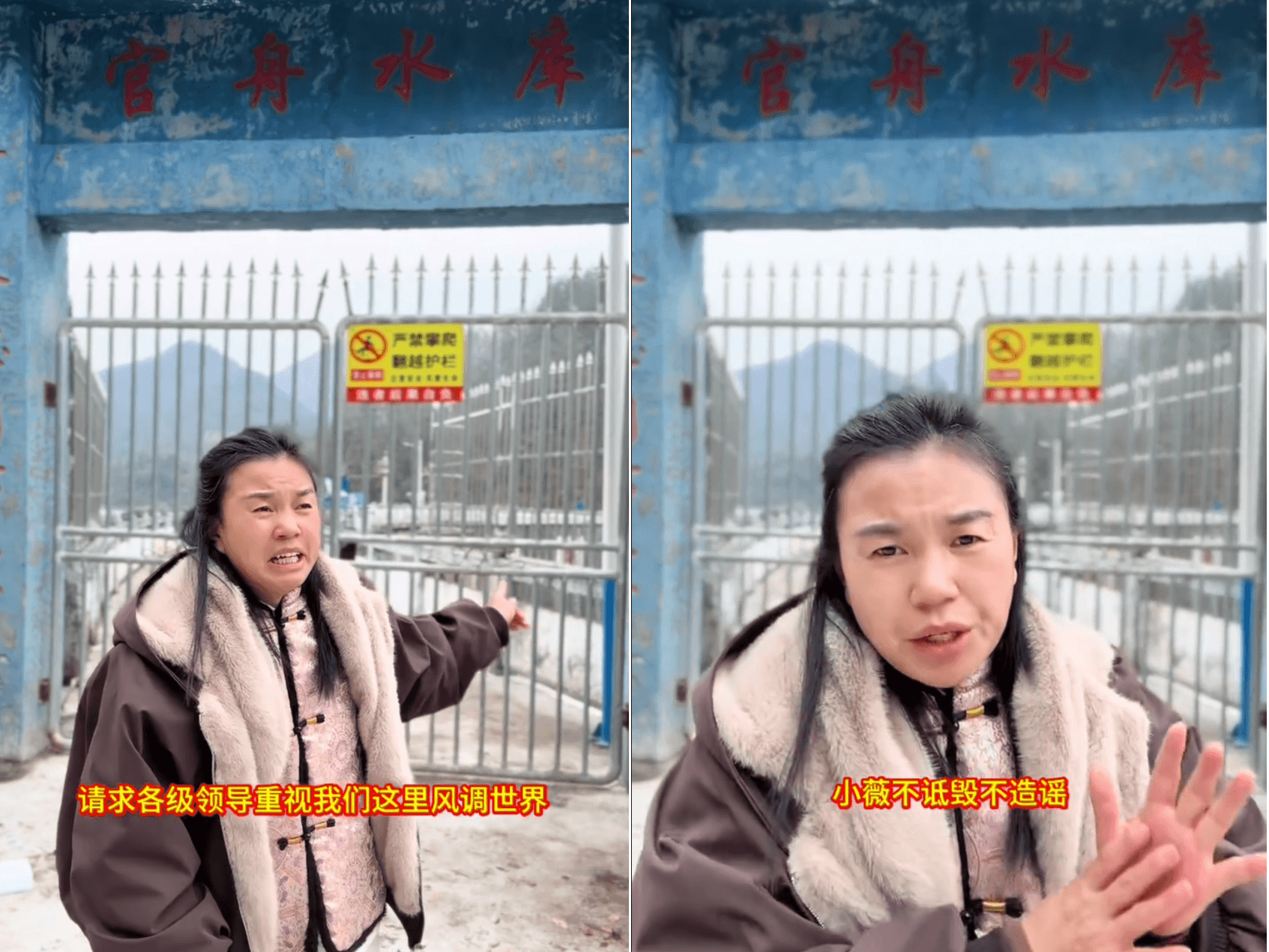 武統中配小微返國變維權網紅 網見近況驚呼:滿頭白髮是回地獄?