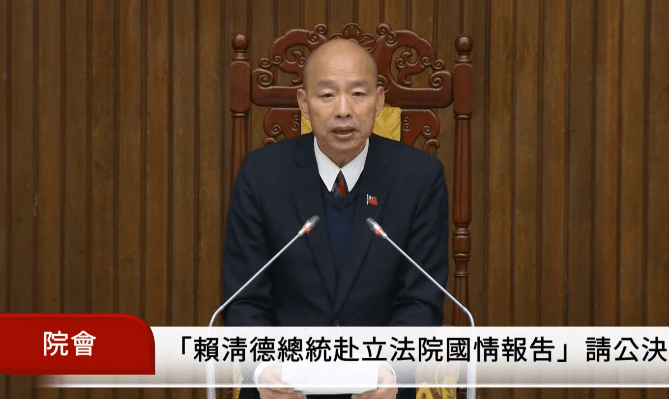 邀賴清德赴立院國情報告1.25兆軍購案 藍白挾人數優勢通過