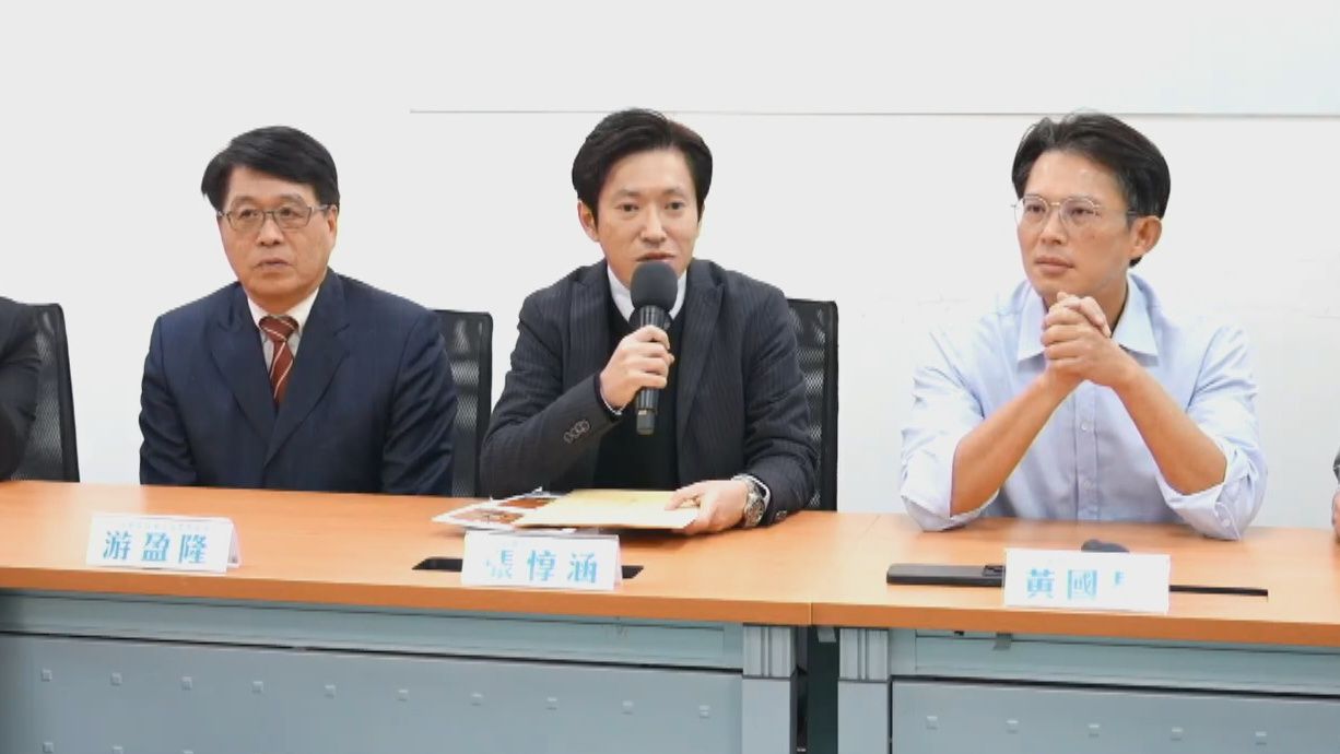 民眾黨力推不在籍投票 張惇涵:現行難度大、不可行