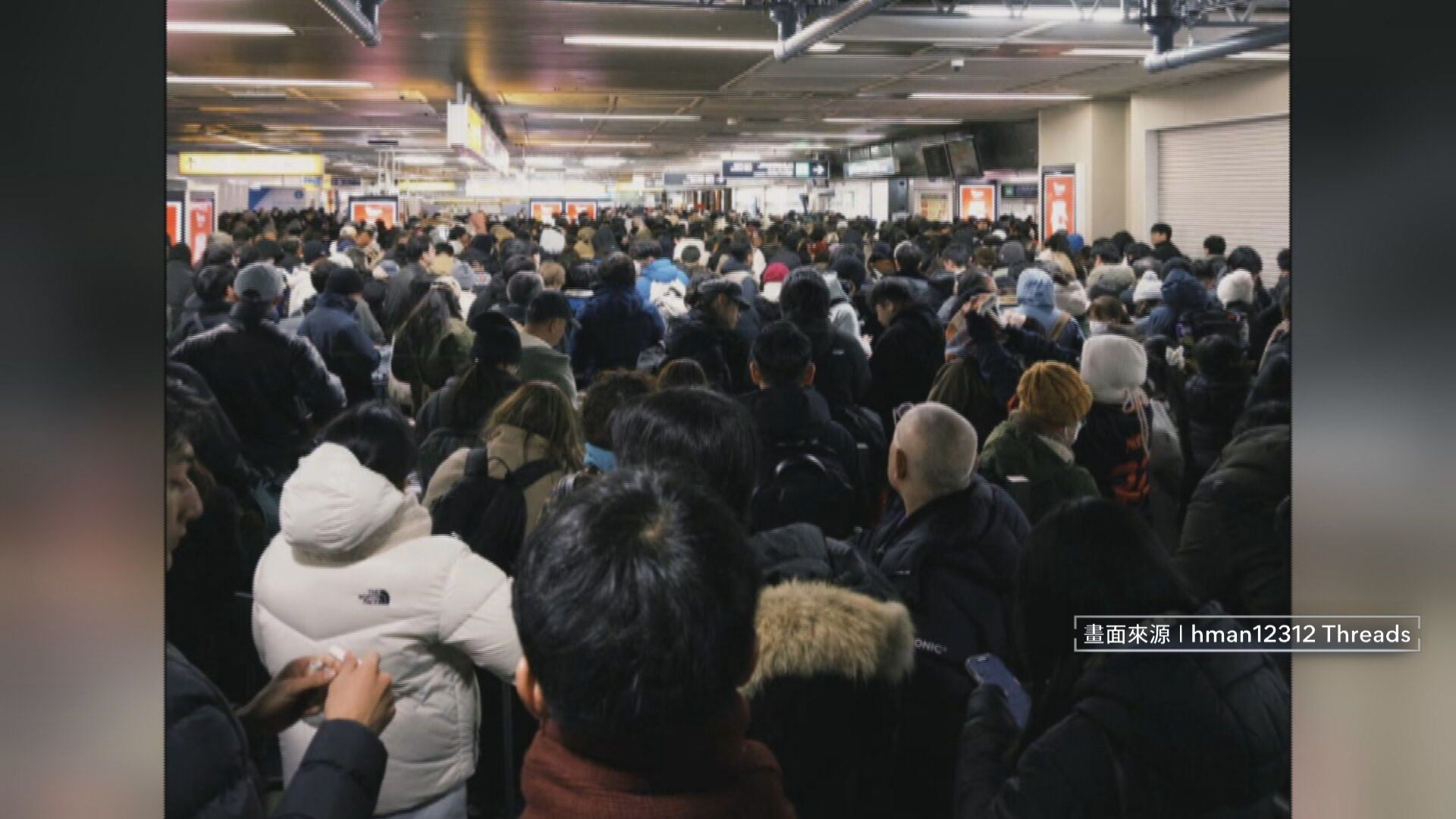 日暴雪台人受困 七千人機場打地鋪2/北海道暴雪亂交通! 新千歲機場7千人「睡航廈」一晚