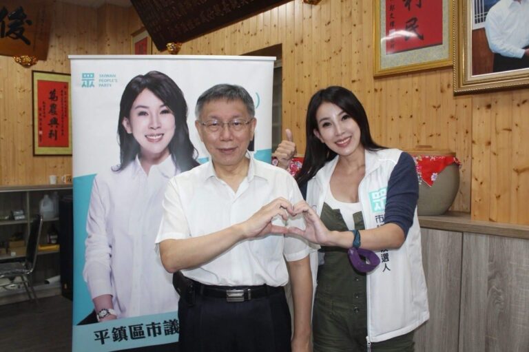 參選要自付15萬民調費　曾姸潔繳不出嘆「民眾黨制度不完善」