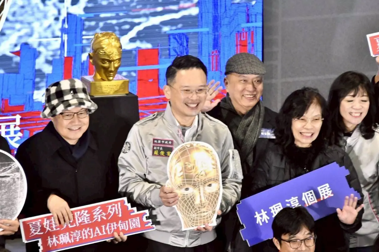 「夏娃克隆」系列特展中原文創園區登場 科技藝術探討AI倫理議題 d21c0996 d12a 4501 9dbf 70ee6551f3be
