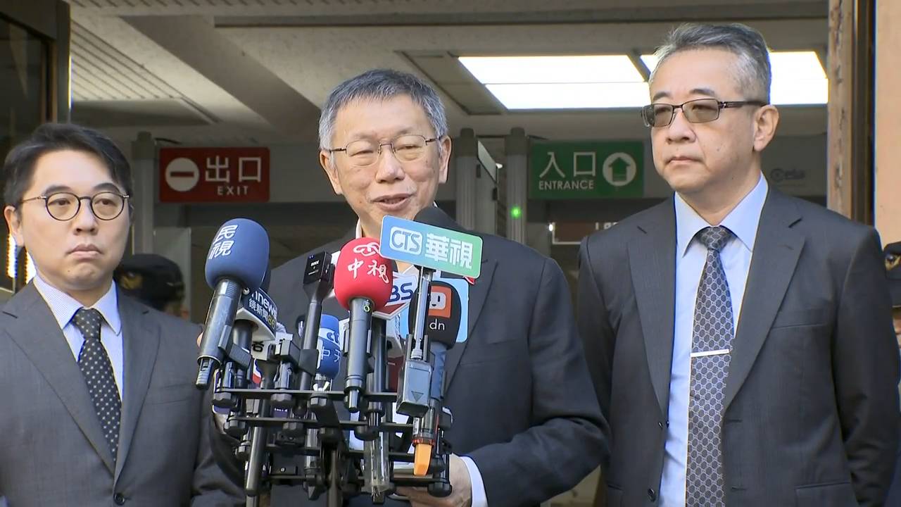 台美關稅15% 柯文哲稱台積電為「台灣命脈」:附加條件應講清楚